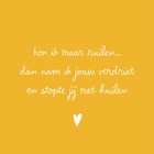 Sterktekaart kon ik maar met je ruilen